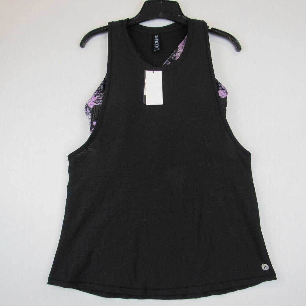Cotton On Zen Sports Bra Built In Tank Women's Size M Black /Glitched Floral